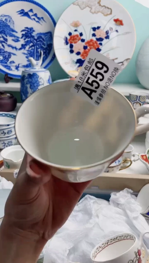 陶瓷良*A559***********