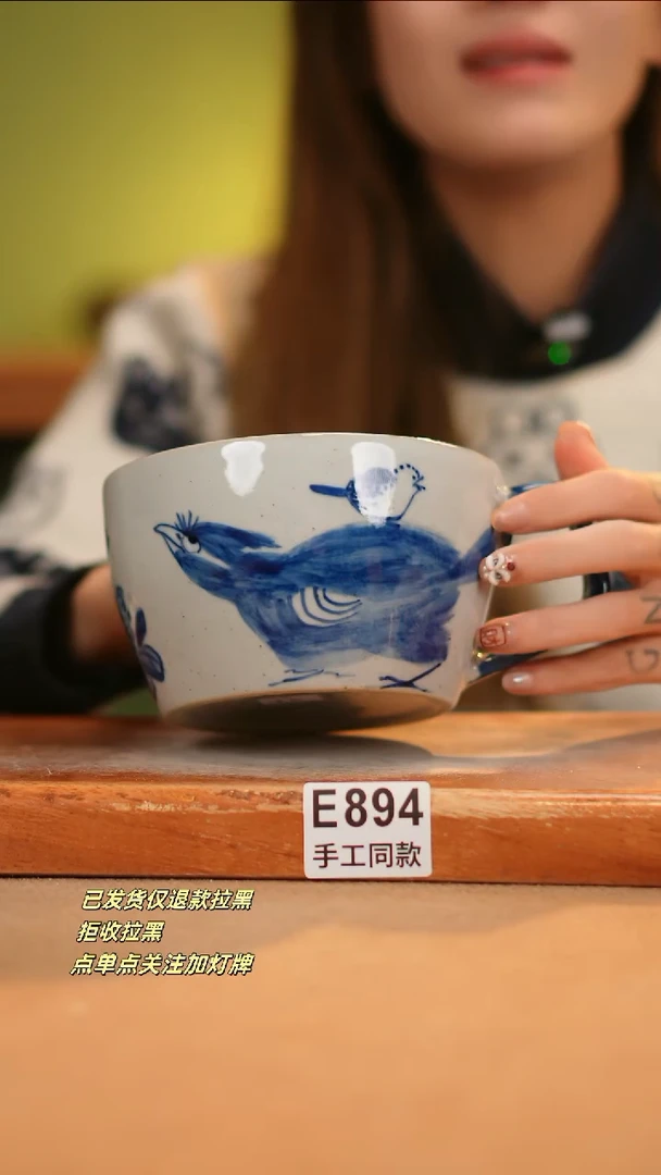 【闪购商品】其他E894窑林瓷业瓷器