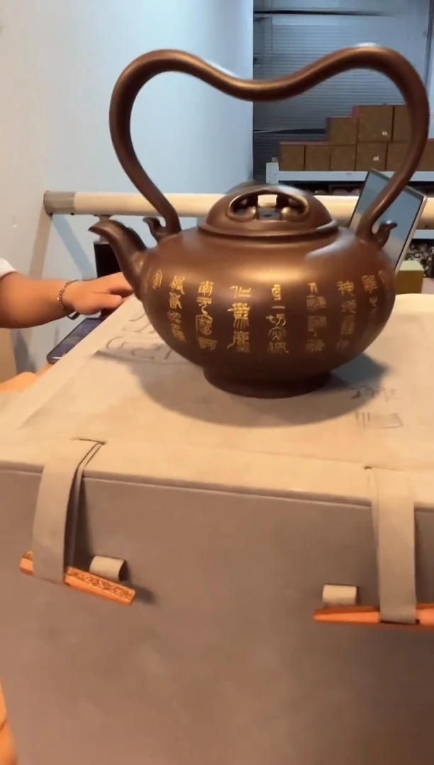 茶壶紫砂紫砂壶郑超飞天提梁壶110937