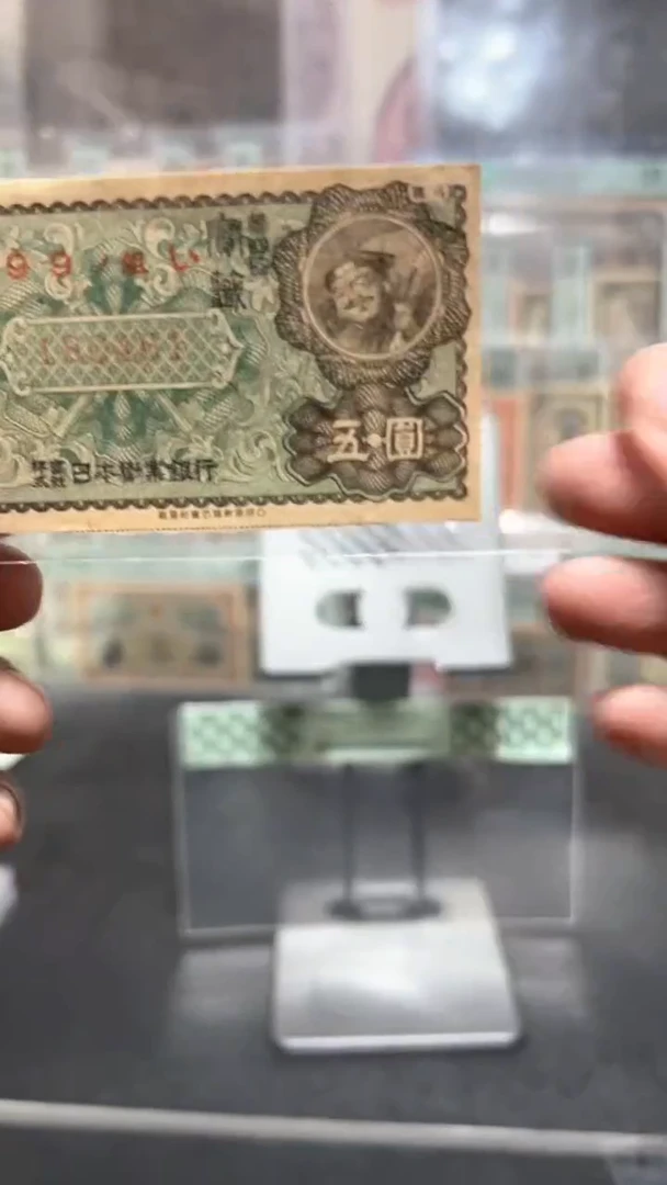 【闪购商品】纸小马直播间包邮福利！！！单面