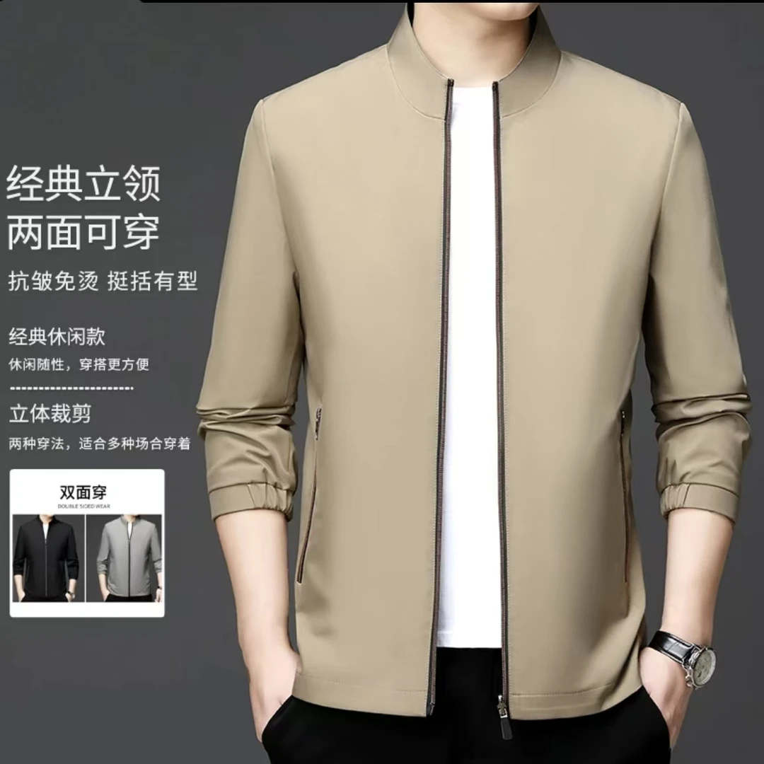 【粉丝专享】某澜家专柜撤柜双面穿男士轻商务立领春季外套701