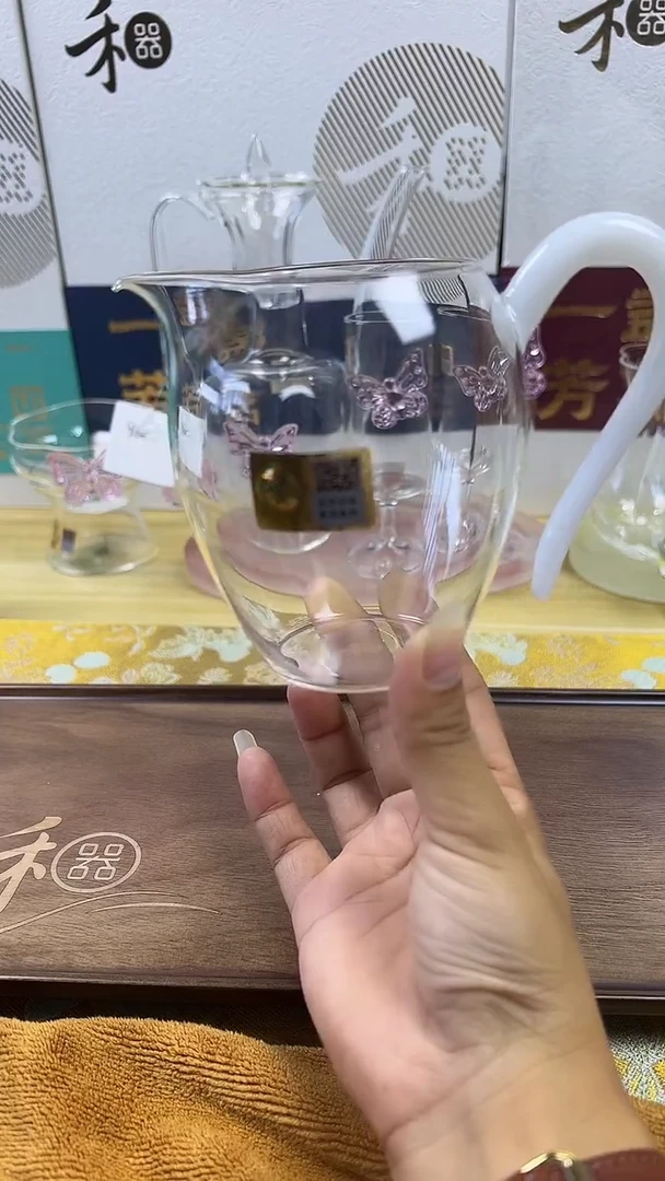怡然白玉。。。。。。。。
