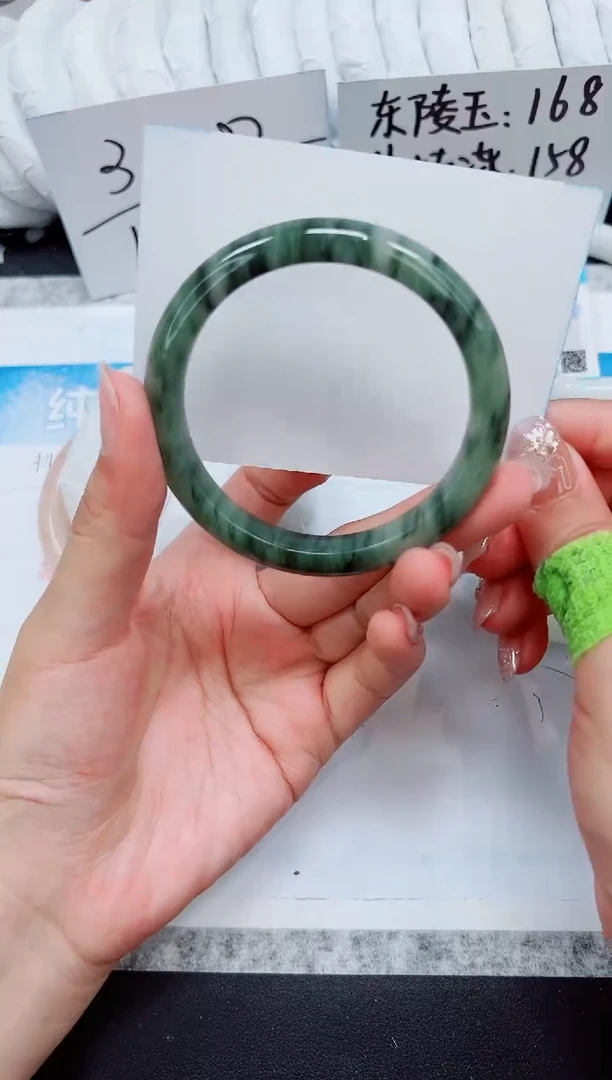 石英质玉手镯未镶嵌A126-60