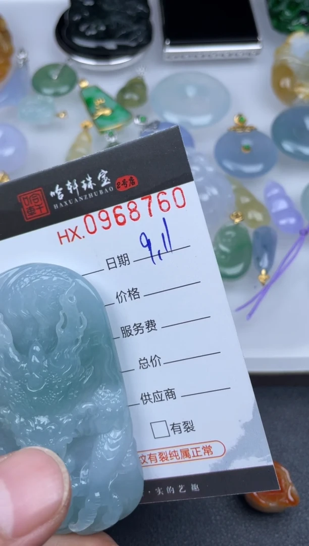 吊坠(不含链)未镶嵌翡翠奔**灞哈轩  挂件1