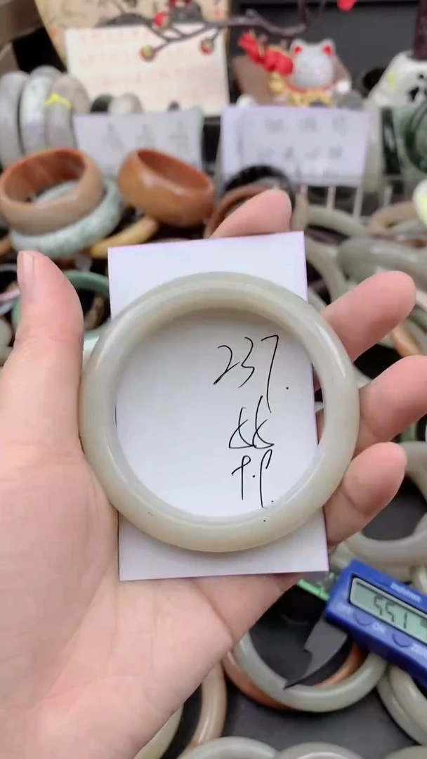 未镶嵌手镯石英质玉237