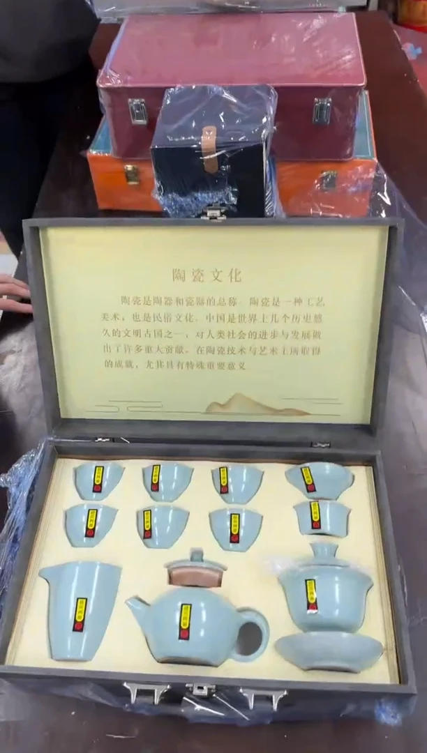 其他其他陶瓷@@@@@@@@@@