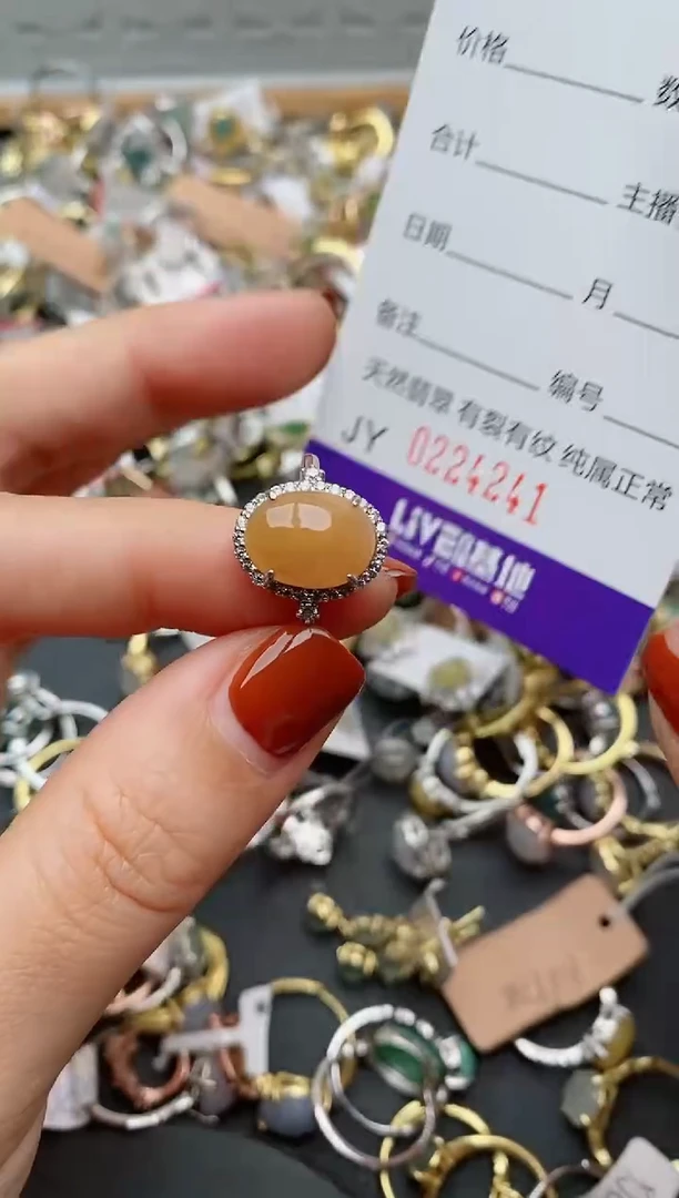 银S925镶嵌戒指翡翠.