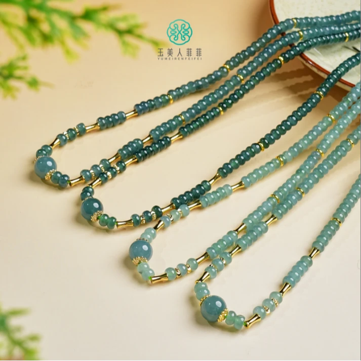 石惑珠宝·翡翠算盘珠项链约5mm多样性发一