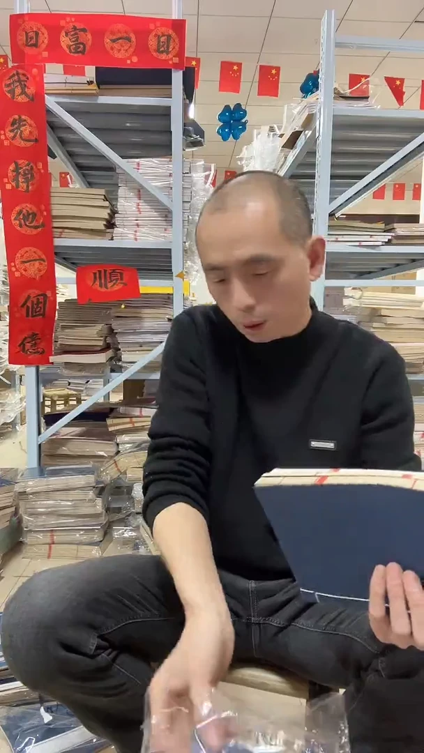 【清理库存】E37（讲解为准）