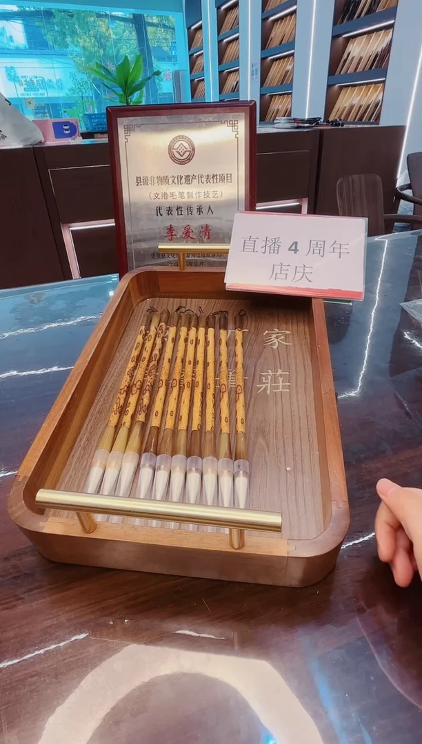 高货，初尧人造湘妃10支