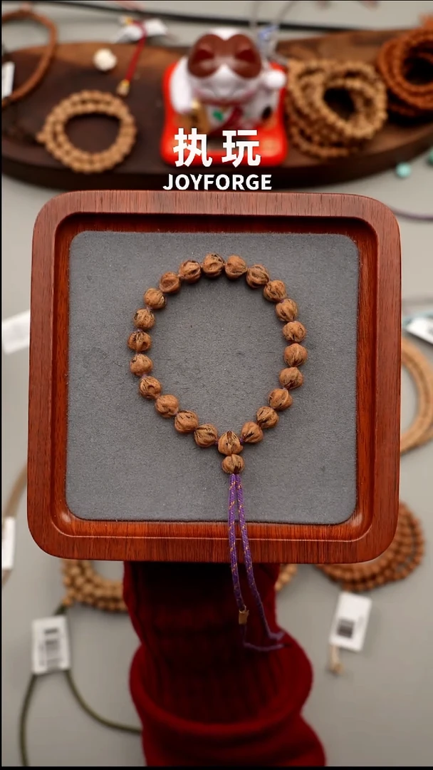 吊坠柏香籽/百香籽炎莲原装9.0单圈