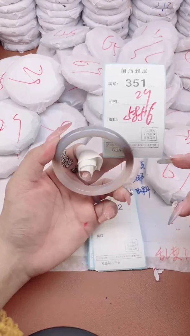 【闪购商品】玛瑙/玉髓手镯未镶嵌351
