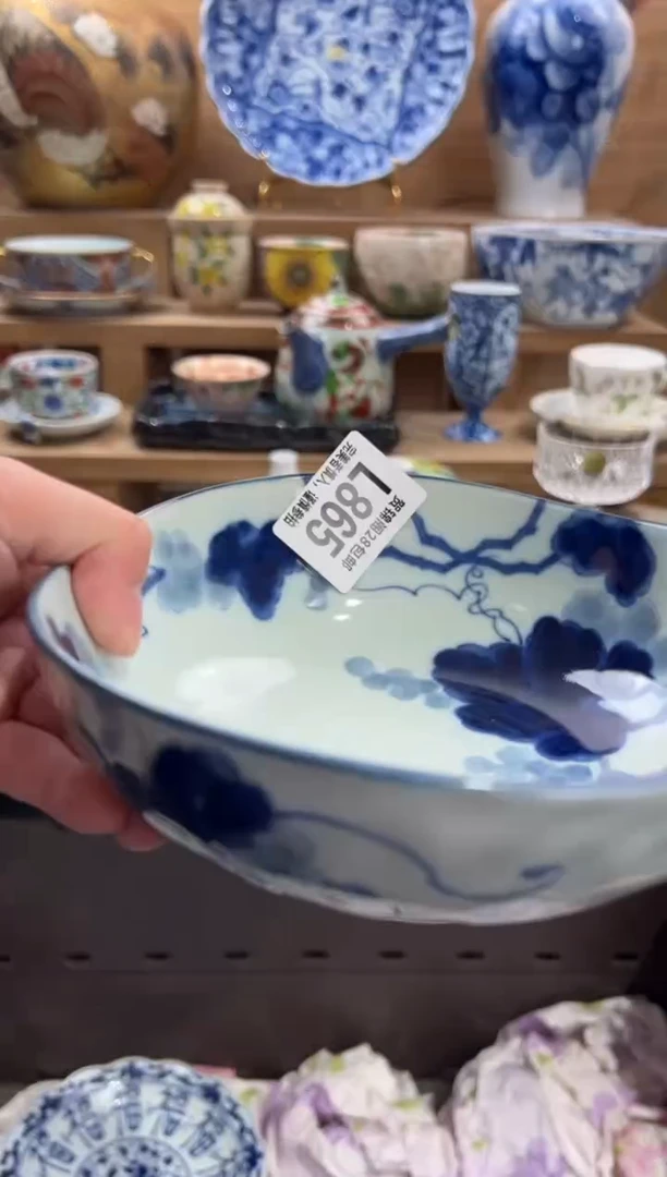 瓷片幽**作     L865