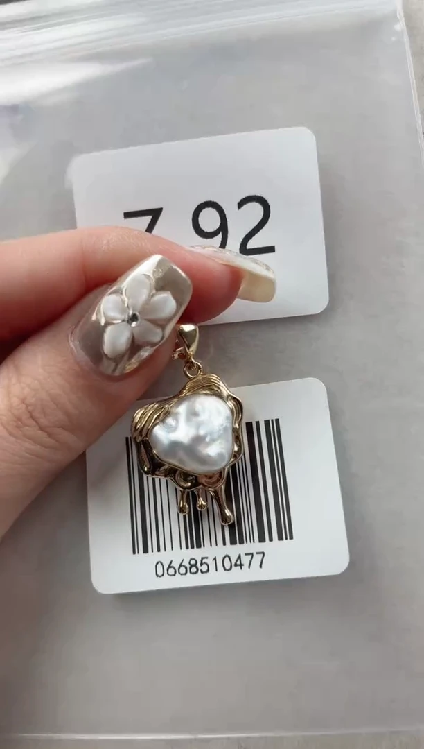 银S925镶嵌吊坠海水珍珠Z92