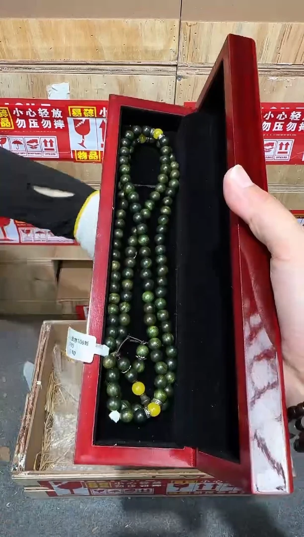 翎光合文玩精品手串-无礼盒-@@ys1003