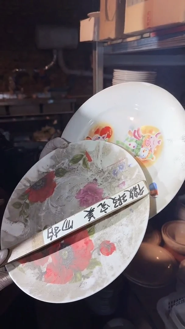 【闪购商品】盘磁州窑买到就是赚到