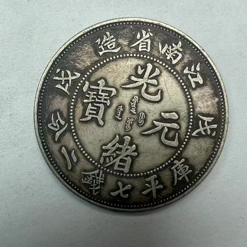 28鸿旺复古甄选大头龙洋工艺品家居摆件