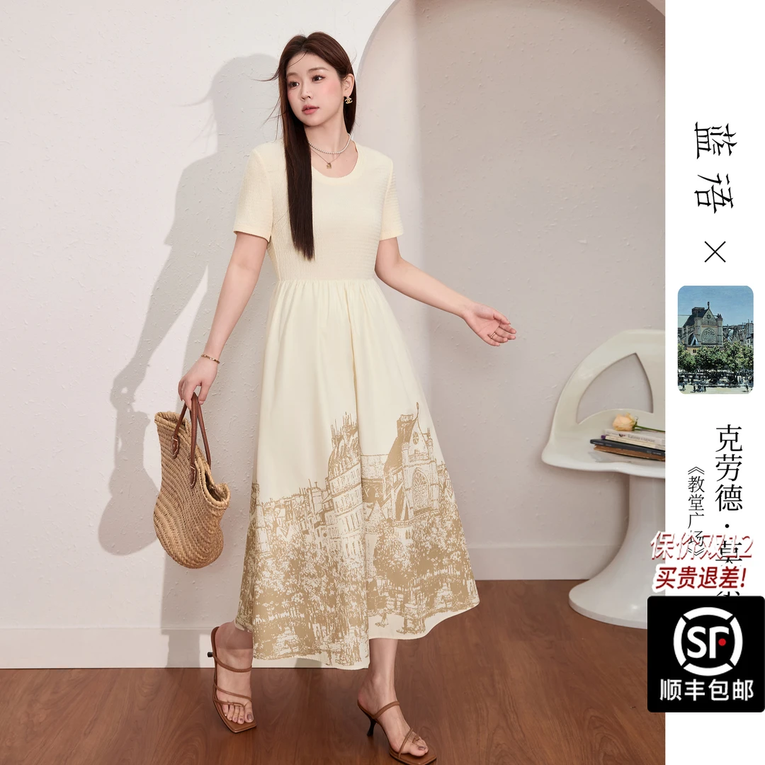 蓝语【莫奈联名】大码女装拼接印花优雅连衣裙夏季收腰显瘦长裙子