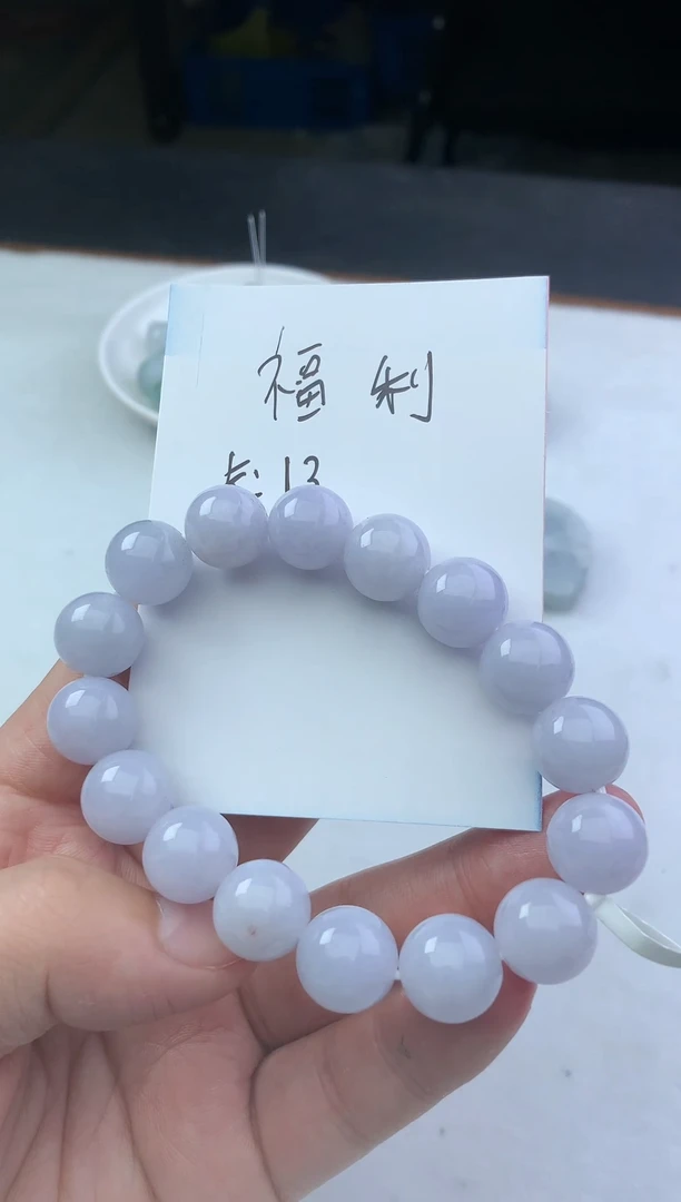 【闪购商品】翡翠颈饰未镶嵌珠子