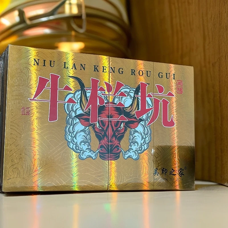 吴印之家  牛栏坑肉桂（8.35g*6）