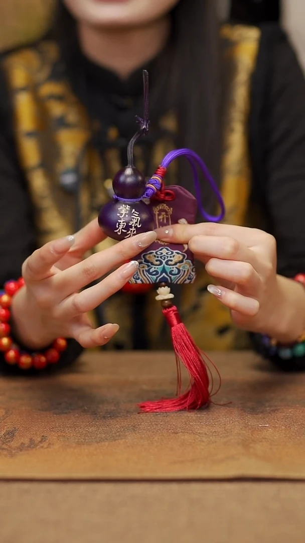 【闪购商品】461宴禾堂天然大漆小葫芦--58