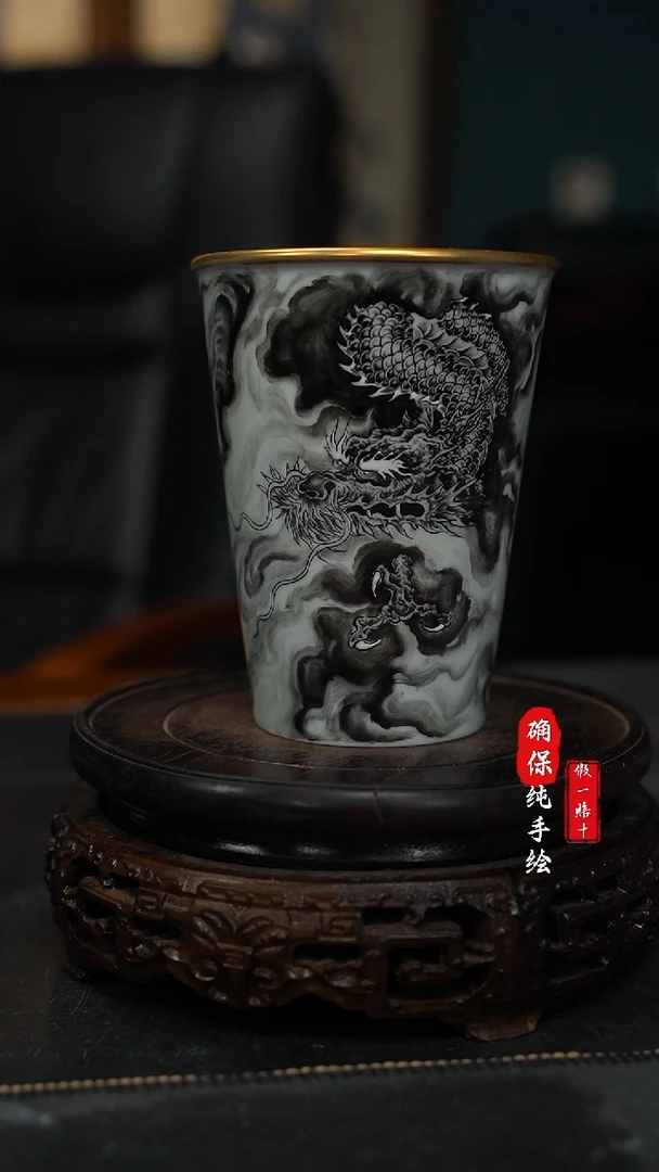 盖碗手绘墨龙描金可乐杯