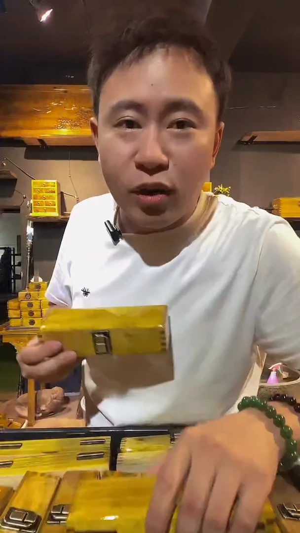 木金丝楠木制品18*6*4金条盒子一个