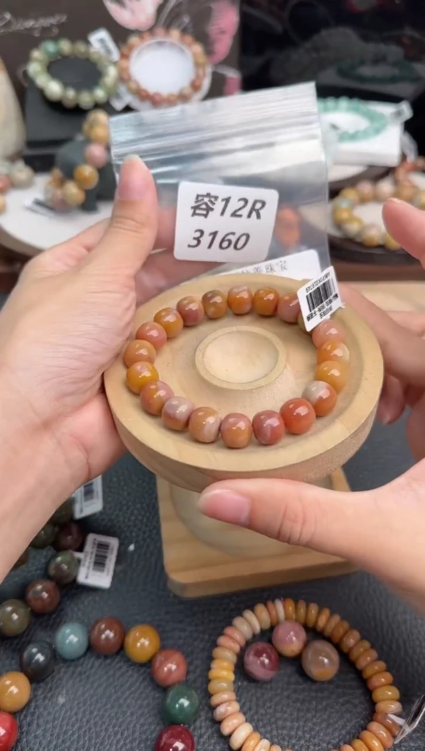 未镶嵌手链石英质玉Z****u12R3160