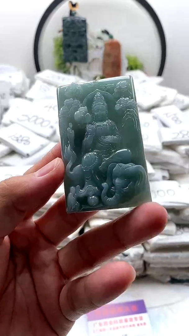 颈饰未镶嵌翡翠普贤