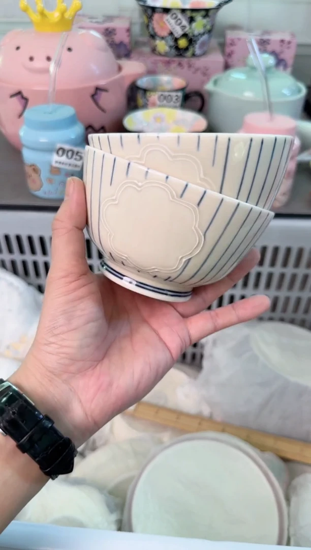 瓷片083默认微瑕谨慎参怕库存1件