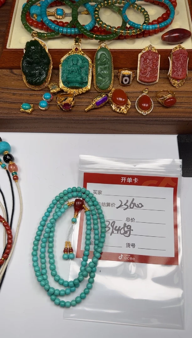 18K金镶嵌绿松石手串手串休***～手串手串