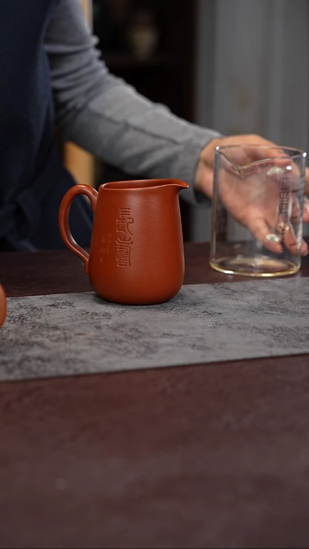 茶杯紫泥朱泥公道杯