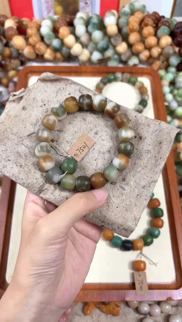 白玉菩提吊坠7501卡13汉堡