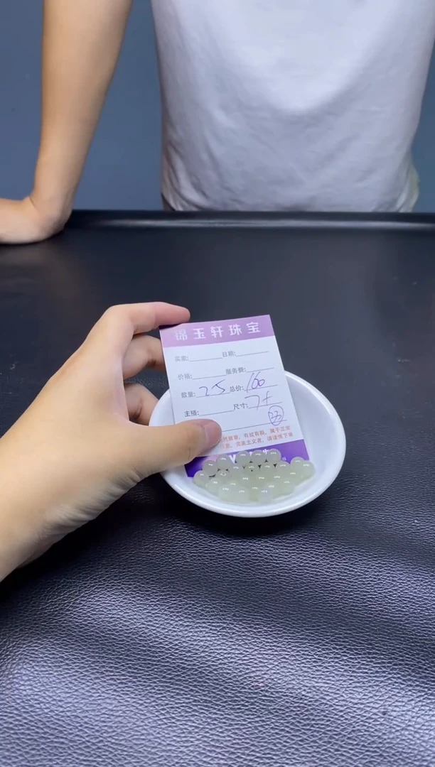 翡翠散珠翡翠翡翠颜色随机上板数