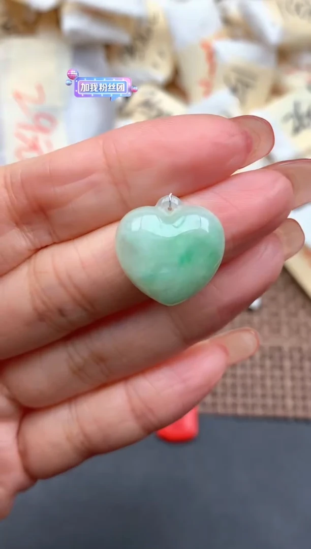 未镶嵌挂件翡翠福利