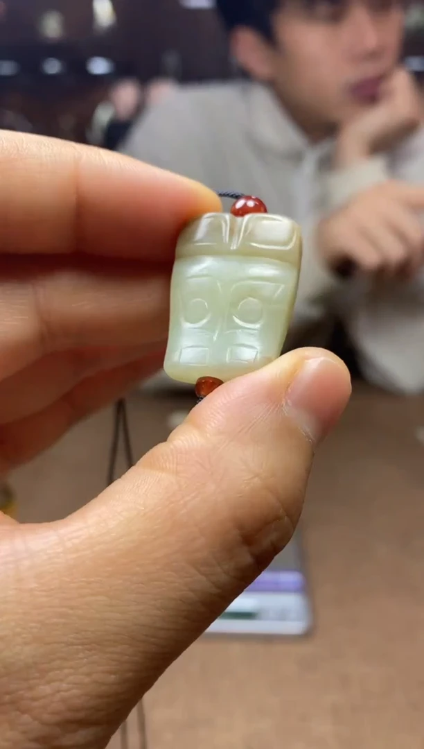 【闪购商品】和田玉颈饰未镶嵌和田玉