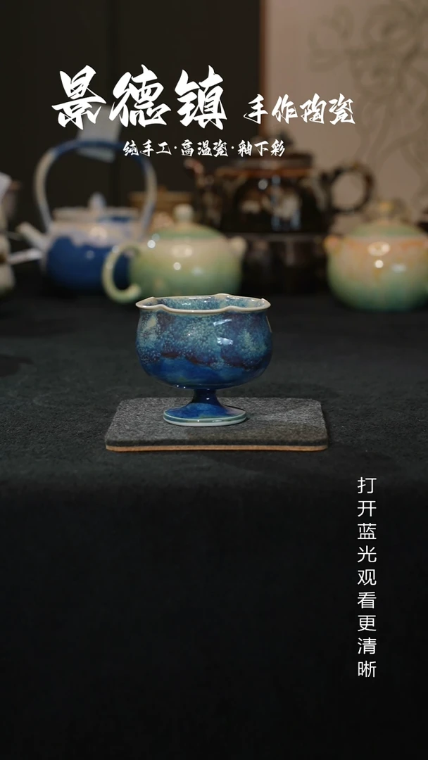 原创景德镇手工高温陶瓷519