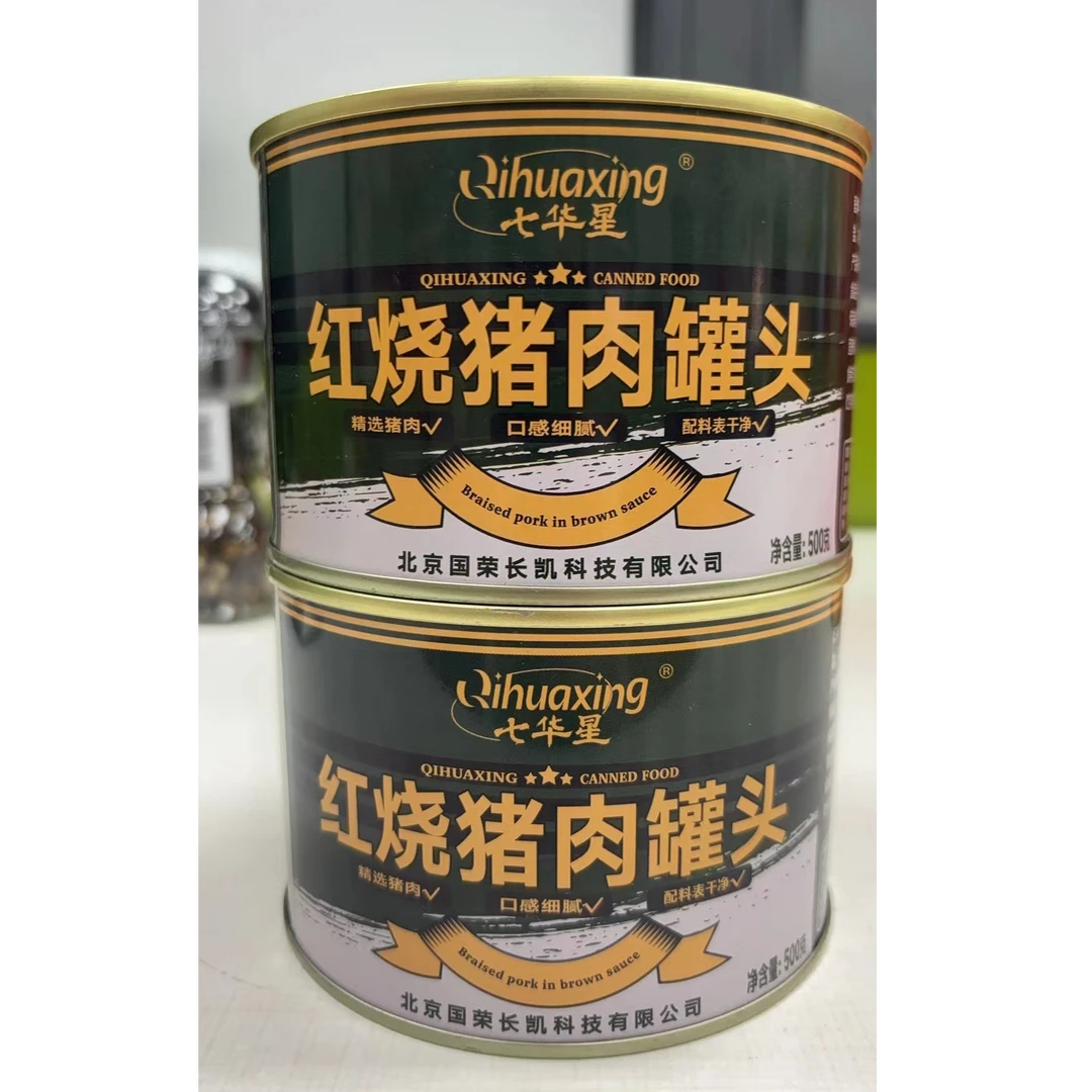 【2026-12-10到期】七华星红烧猪肉罐头 500g