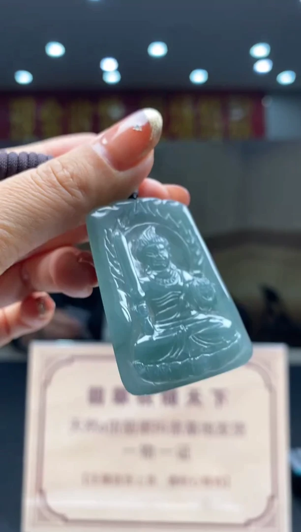 【闪购商品】定制翡翠未镶嵌********433