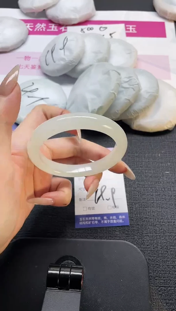 未镶嵌手镯石英质玉82-60