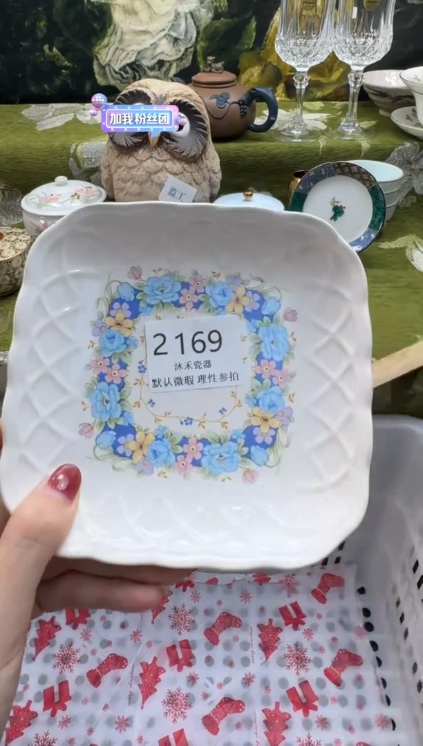 瓷片天***觉瓷片 2 169