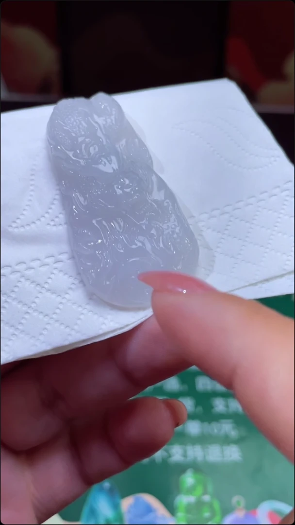 定制翡翠未镶嵌龙牌