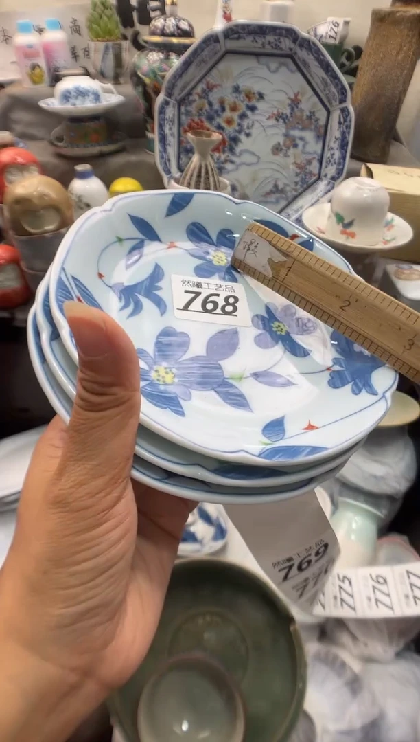瓷片闻*香768