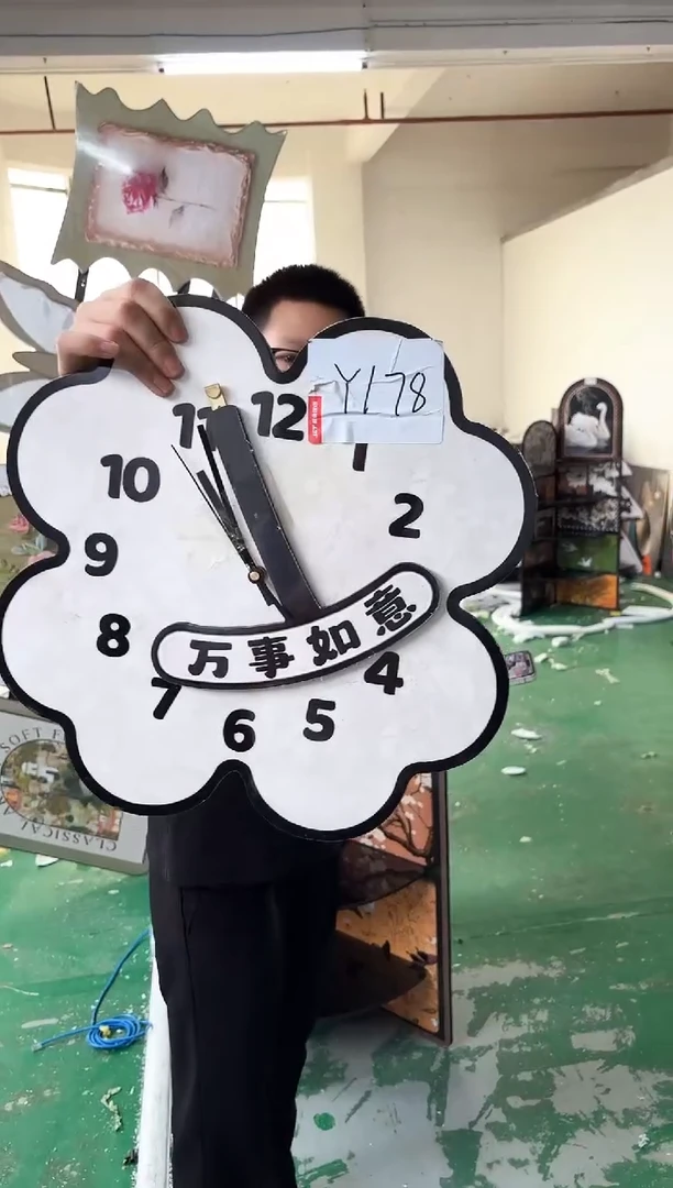 孤品微瑕小河朵朵闪购Y178