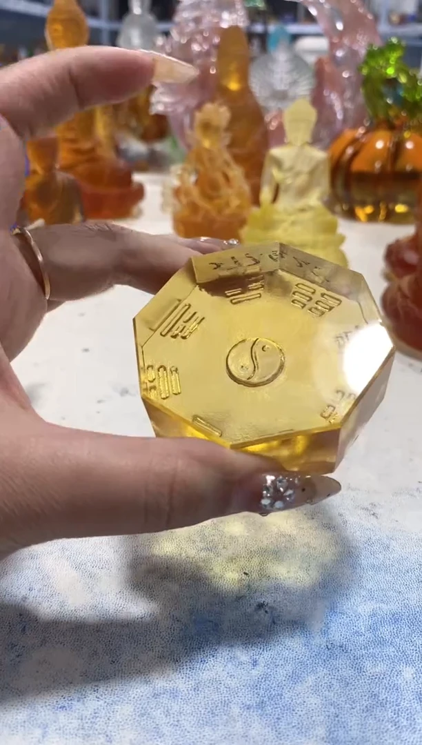 手工艺品琉璃277全品 八卦底台 古法琉璃 介意勿拍 不退不换