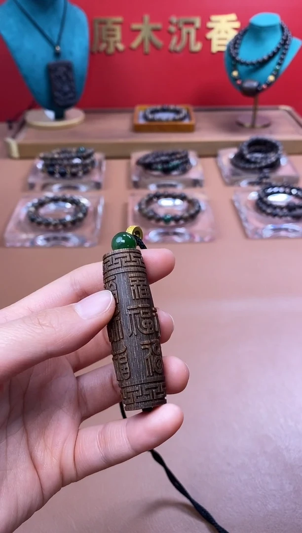 【闪购商品】沉香木手串P沉水越南芽庄白棋楠手雕百福珠