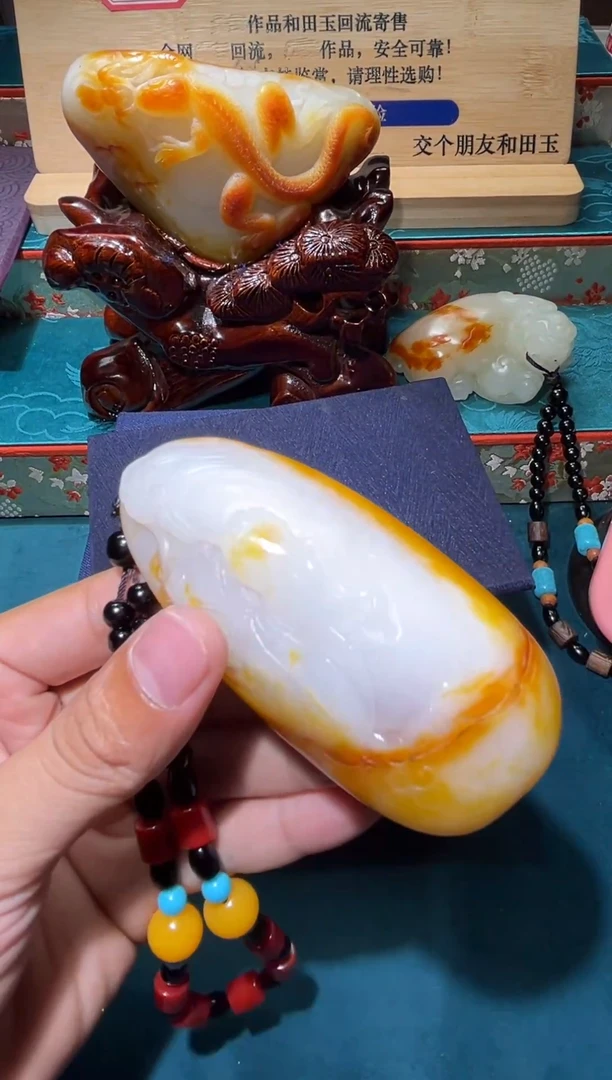 未镶嵌和田玉挂件诗*首和田玉手把