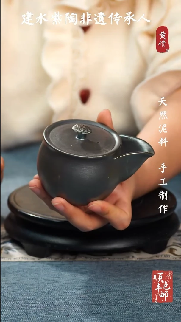 【闪购商品】壶云南建水紫陶作品296