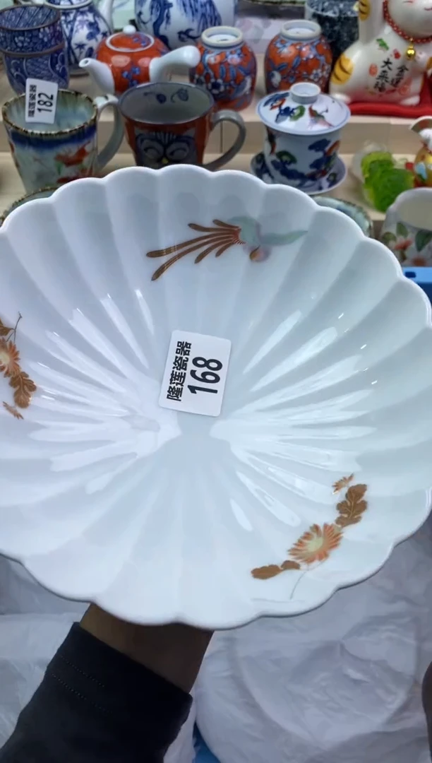 【闪购商品】瓷片隆莲瓷器欢迎大家