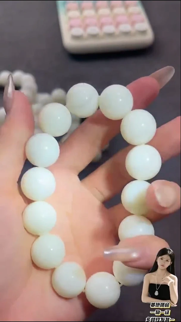 颈饰未镶嵌和田玉b31